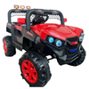 Rechargeable Ride On Jeep No. 769
