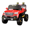 12V Battery Operated Ride-On Toyota-6192 motor Jeep
