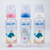 KIDS JOY PLASTIC FEEDING BOTTLE STANDARD NECK 240ML WHITE