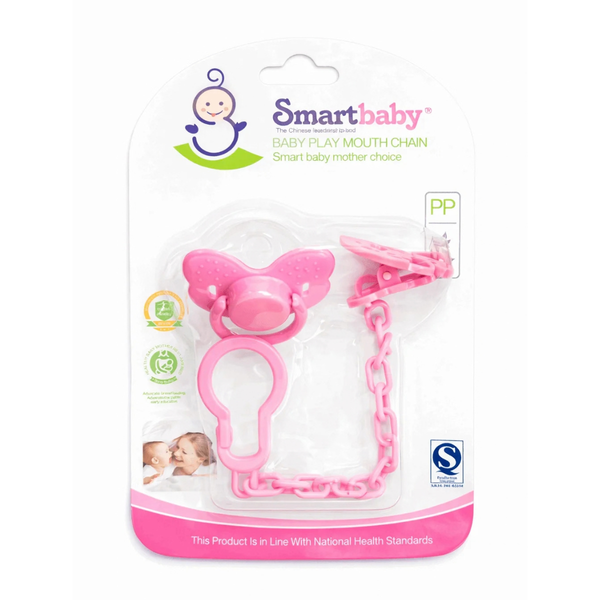 Baby Nipples (A31-20) AC6087