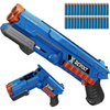 SOFT BULLET GUN AC111-15
