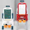 Height Adjustable Black & White Drawing Board Kids Easel (3+ Years)