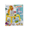 B/O Giraffe Projector