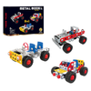 3 in1 Metal Model Lego Car ACX639-4