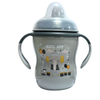 Soft Spout Cup KJA116