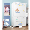 Kids Wardrobe Storage Star Lion-A6523
