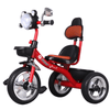 Arrow Tricycle With Leather Seat & Backrest - Nesh Kids Store