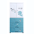 Baby Kids Drawers/Wardrobe - My Little Dolphin (2 Sizes) - Nesh Kids Store
