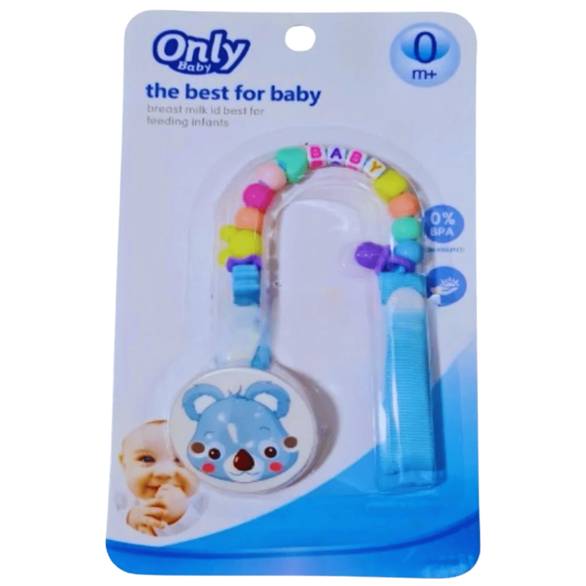 Baby Pacifier Clip Nesh Kids Store Sri Lanka - Main Image