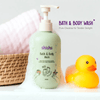 Bath and body wash 250ml - Nesh Kids Store