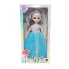 Beauty Girls Doll AC2512-4 - Nesh Kids Store