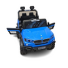 R/C Rechargeable Jeep (21M)