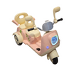 Rechargeable Scooty