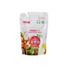 Farlin Baby Clothing Detergent Refill Pack 800ml - Nesh Kids Store