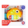 Huanger Happy World Musical Piano – HE0568 - Nesh Kids Store