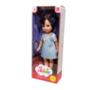 JELENA DOLL 30CM - 3+ - Nesh Kids Store