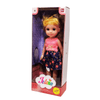 JELENA DOLL 30CM - 3+ - Nesh Kids Store
