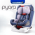 Mamakiddies Pyara Car Seat (0 - 36kg) - Nesh Kids Store