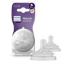 Philips Avent 9M+ Teat for Natural Bottles – Twin Pack - Nesh Kids Store