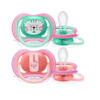 Philips Avent Ultra Air Pacifier 18+ Months (SCF349/13) - Nesh Kids Store