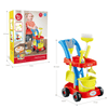 Play & Pretend Cleaning Trolley Play Set 3+ - Nesh Kids Store