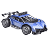 RC High - Speed Rechargeable Four - Wheel Drive Drift Racing Car (6+) - Nesh Kids Store