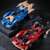 R/C Racing Drift car (6+) - SCG001 - Nesh Kids Store
