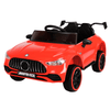 Rechargeable Ride - On Benz Car HF868 - Nesh Kids Store