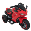 Rechargeable Ride on Bike Motion 950RB - Nesh Kids Store