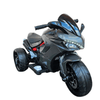 Rechargeable Ride on Bike Motion 950RB - Nesh Kids Store