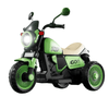 Rechargeable ride on Bike WBL - 5188 - Nesh Kids Store