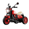Rechargeable ride on Bike WBL - 5188 - Nesh Kids Store