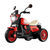 Rechargeable ride on Bike WBL - 5188 - Nesh Kids Store