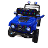Rechargeable ride on jeep BENZ - 518RJ - Nesh Kids Store