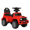 Ride on Benz Car 2323 - Nesh Kids Store