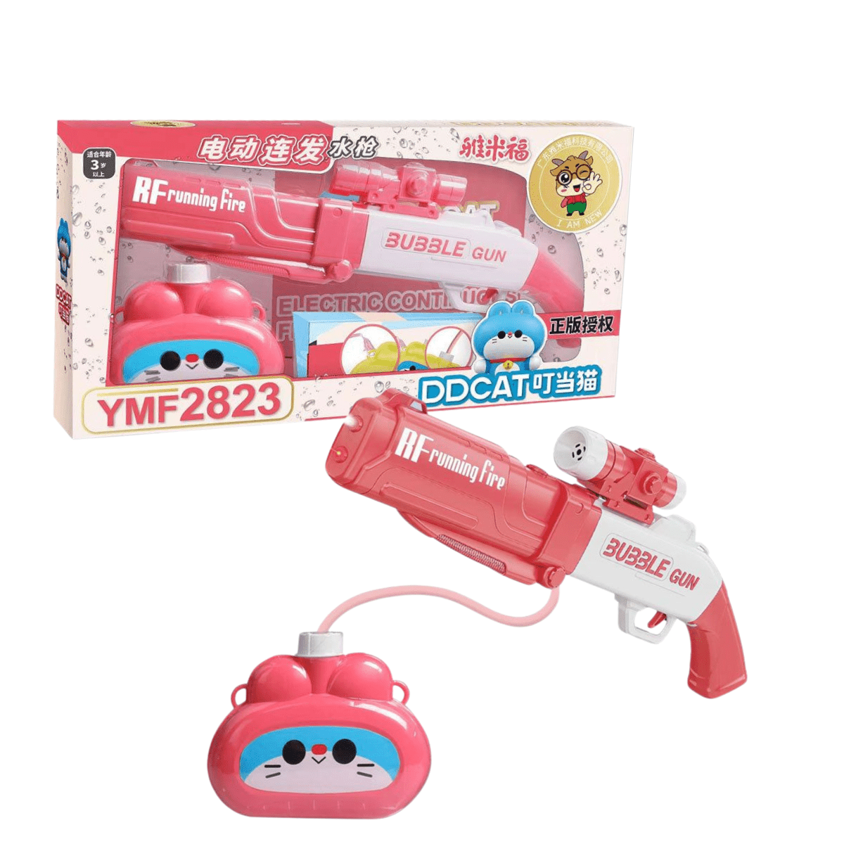 Running Fire Bubble Gun – Fun Bubble Blaster Toy - Nesh Kids Store ...