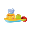 Stack Cup Boat Toy (12m+) - Nesh Kids Store