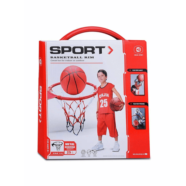 Steel Basket Ball Kit AC0KJH62-388 - Nesh Kids Store