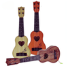 Toddler Ukulele Guitar Toys 3+ (Each) - 35cm - Nesh Kids Store