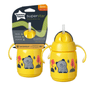 Tommee Tippee Superstar Training Straw Cup 6m+ (300ml) - Nesh Kids Store
