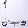 Two - Wheel Adjustable Scooter – Lightweight & Teen - Friendly - Nesh Kids Store