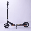 Two - Wheel Adjustable Scooter – Lightweight & Teen - Friendly - Nesh Kids Store