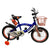 Arrow Kids' Bicycle - Bravo - Nesh Kids Store