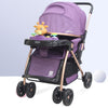 Baby Stroller (NT-309) - Nesh Kids Store