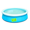 Bestway My First Fast Set Pool - 57241 - Nesh Kids Store