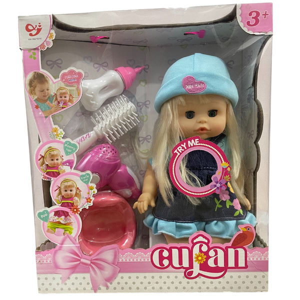 Culan Beautiful Baby - 8699A - Nesh Kids Store