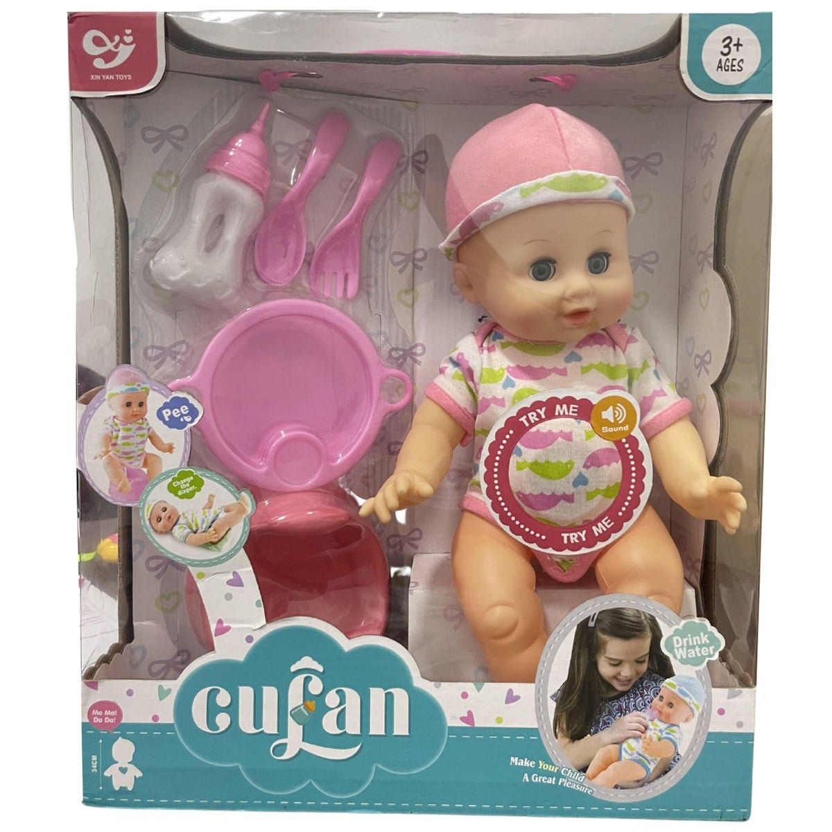 Culan Lovely Doll - 8599A - Nesh Kids Store