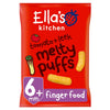 Ella's Kitchen Tomato and Leek Melty Puffs - Nesh Kids Store