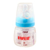 Farlin PP Anti-Colic Feeding Bottle - Nesh Kids Store
