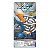 Hot Shots Air Striker - Nesh Kids Store